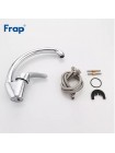 Латунный смеситель на кухню Frap F4121-2 хром