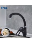 Чёрный Смеситель для кухни Frap F4166-7 латунный