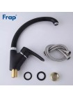 Чёрный Смеситель для кухни Frap F4166-7 латунный