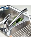 Смеситель для кухонной мойки Frap F4203 латунь
