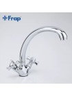 Двухвентильный смеситель для кухни Frap F4224 хром