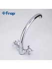 Двухвентильный смеситель для кухни Frap F4224 хром
