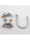 Смеситель для кухни с рефлекторным изливом Frap F4303-1 хром