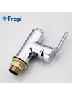 Корпус для кухонного смесителя под гибкий излив Frap F4353 хром