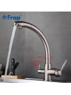 Змішувач для кухні з краном під фільтр Frap F4399-5 сатин