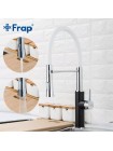 Змішувач для кухні з гнучким виливом Frap F4452-7 з дворежимним аератором