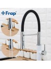 Гнучкий Змішувач для кухні з дворежимним аератором Frap F4452-8