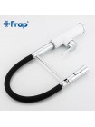Гнучкий Змішувач для кухні з дворежимним аератором Frap F4452-8