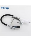Гнучкий Змішувач для кухні з дворежимним аератором Frap F4452-8