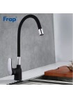Гнучкий змішувач для кухні чорний Frap F4453-04