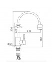 Смеситель на кухню с рефлекторным изливом Frap F44899-1