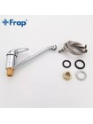 Смеситель для кухни с длинным изливом Frap F4903 латунный хром