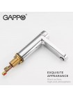 Натискний Змішувач для умивальника GAPPO G1095-1 латунний