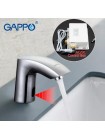 Смеситель для умывальника бесконтактный GAPPO G518 хром