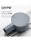 GAPPO G89007-4 Трап для душу під плитку 90 см з нержавіючої сталі 