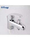 Змішувач для умивальника з гігієнічним душем Frap H21 F1221