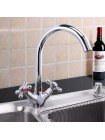 Двухвентильный Смеситель для кухни Frap F4025 латунный