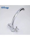 Двовентильний змішувач для кухні Frap F4224 хром