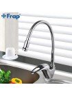 Змішувач для кухні з рефлекторним виливом Frap F4303-1 хром