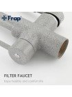 Кухонний змішувач із підключенням до фільтра Frap F4352-22 сірий