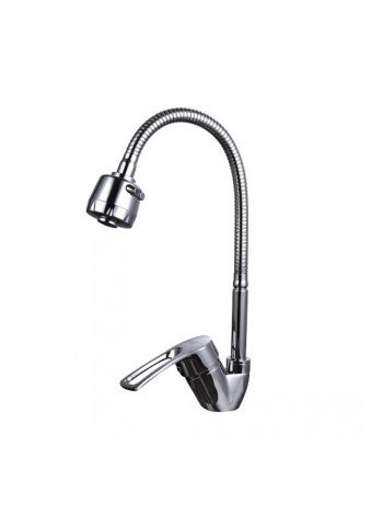 Смеситель для кухни с рефлекторным изливом и двумя режимами Frap F43701-B