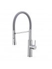 Гибкий кран для кухни с двухрежимным аэратором Frap F4452-6