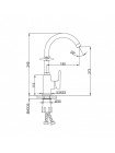 Корпус смесителя для кухни Frap F4460 хром