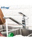 Смеситель для кухни латунный Frap F4946 хром