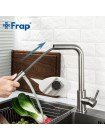 Смеситель для кухни с выдвижным изливом Frap F60899 из нержавеющей стали