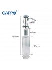 Дозатор для миючого засобу на кухню врізний латунь 300 мл GAPPO G403