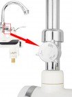 Кран водонагреватель с душем Wezer SDR-B07STP