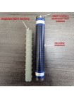 Водонагревательный кран для кухни с гибким изливом Wezer RSH-601-REFLECTOR