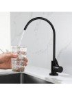 Кран для фильтра осмоса чёрный Wezer EKO4F-13-BLACK нержавеющая сталь