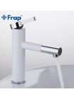 Смеситель для умывальника белый-хром Frap F1052-14 латунный