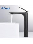 Высокий Смеситель для умывальника Frap F1052-57 чёрный
