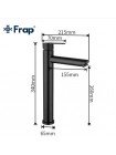 Змішувач для умивальника Frap F10801-62 чорний
