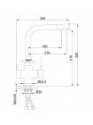 Смеситель на кухню с краном под фильтр Frap F4352-20 бежевый