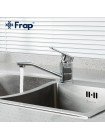 Змішувач для умивальника з довгим виливом Frap F4560 латунний