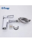 Frap F5066 Смеситель для биде