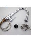 Змішувач для кухні з висувним виливом Frap F6052