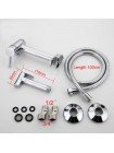 Frap F7503 Смеситель с гигиеническим душем латунный