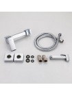 Frap F7504 Гигиенический душ со смесителем хром
