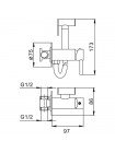 Frap F7505-2 Гигиенический душ для туалета