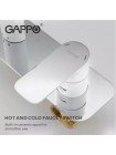 Смеситель для умывальника встраиваемый GAPPO G1048-22 белый хром