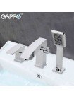 GAPPO Змішувач у ванну кімнату G1107