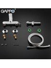 GAPPO Смеситель с гигиеническим душем  G2048-8