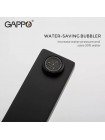 Чорна Душова система Gappo G2417-6