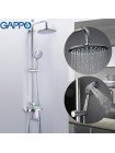Душова колона Gappo зі змішувачем GAPPO G2419-8