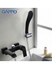 GAPPO Змішувач у ванну з душем чорного кольору G3250