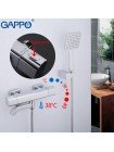 GAPPO Смеситель для ванны с душем термостатический G3291